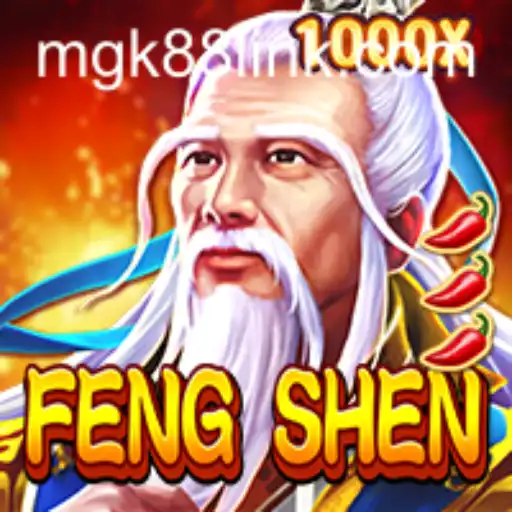 FengShen: A Deep Dive into the Enigmatic MGK88 Experience